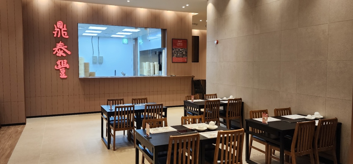 롯데백화점 광복점사진03